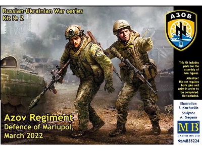 Russian-ukrainian War Series, Kit &#8470; 2. Azov Regiment, Defence Of Mariupol - image 1