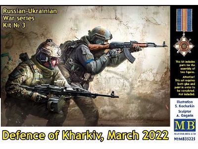 Russian-ukrainian War Series, Kit &#8470; 3. Defence Of Kharkiv, March 2022 - image 1