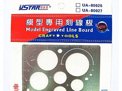 Model Engraved Line Board - image 2