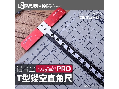 Hollow Square Ruler - image 2