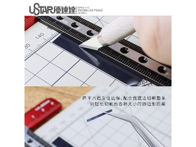 Hollow Square Ruler - image 3