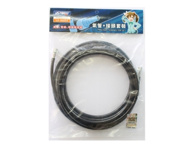 Polyurethane Air Hose 3m (1/8'' Bsp Female To Female) - image 2