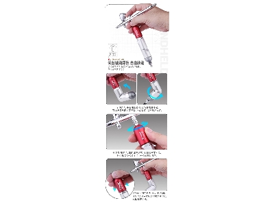 Airbrush Rotatable Assistance - image 3