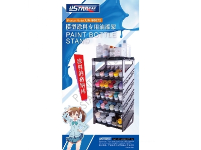 Storage Rack, Paint Bottle Storage Shelf - image 1
