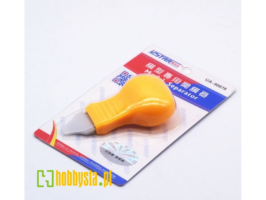 Separator Triming Knife - image 1 Separator Triming Knife - image 1