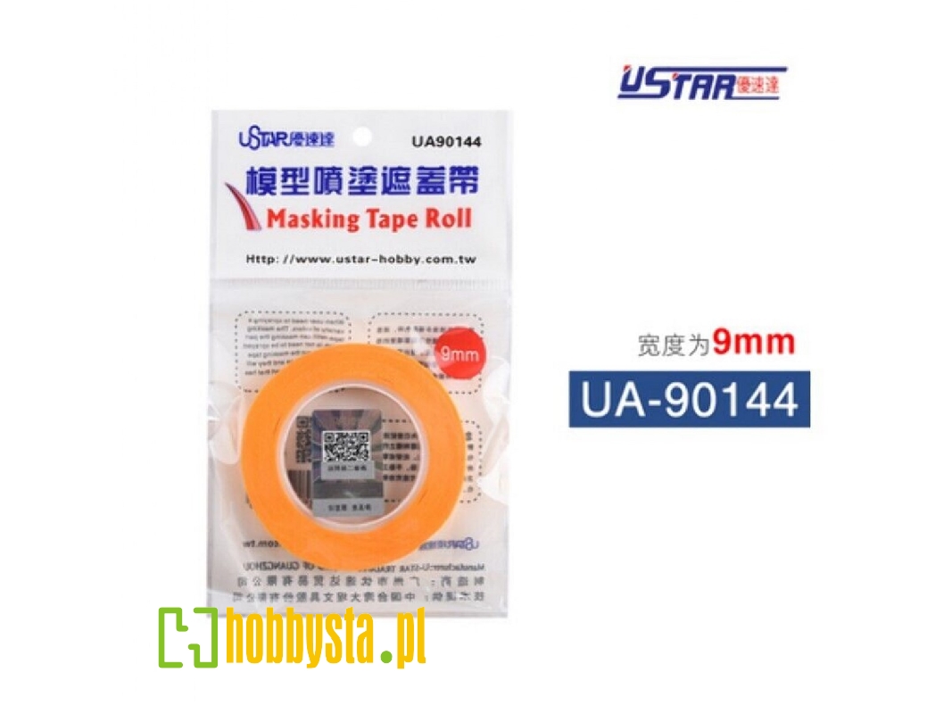 Masking Tape (9mm) - image 1