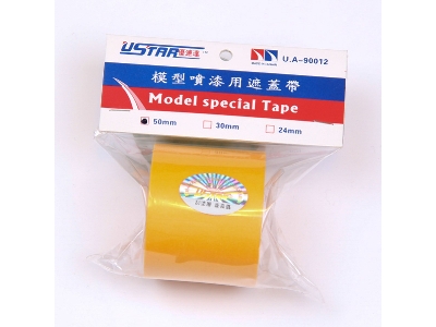 Masking Tape 50m - image 1
