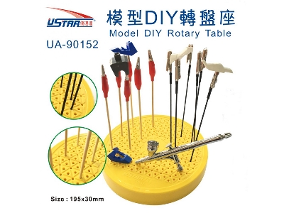 Model Diy Rotary Table - image 1