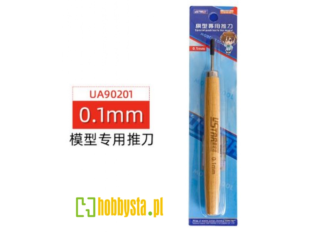 Line Engraver With Wooden Handle (0.1 Mm) - image 1