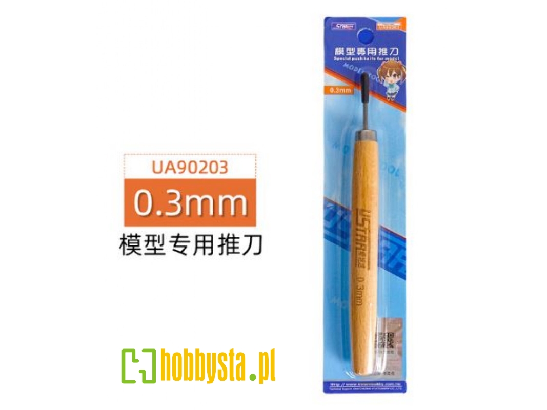 Line Engraver With Wooden Handle (0.3 Mm) - image 1