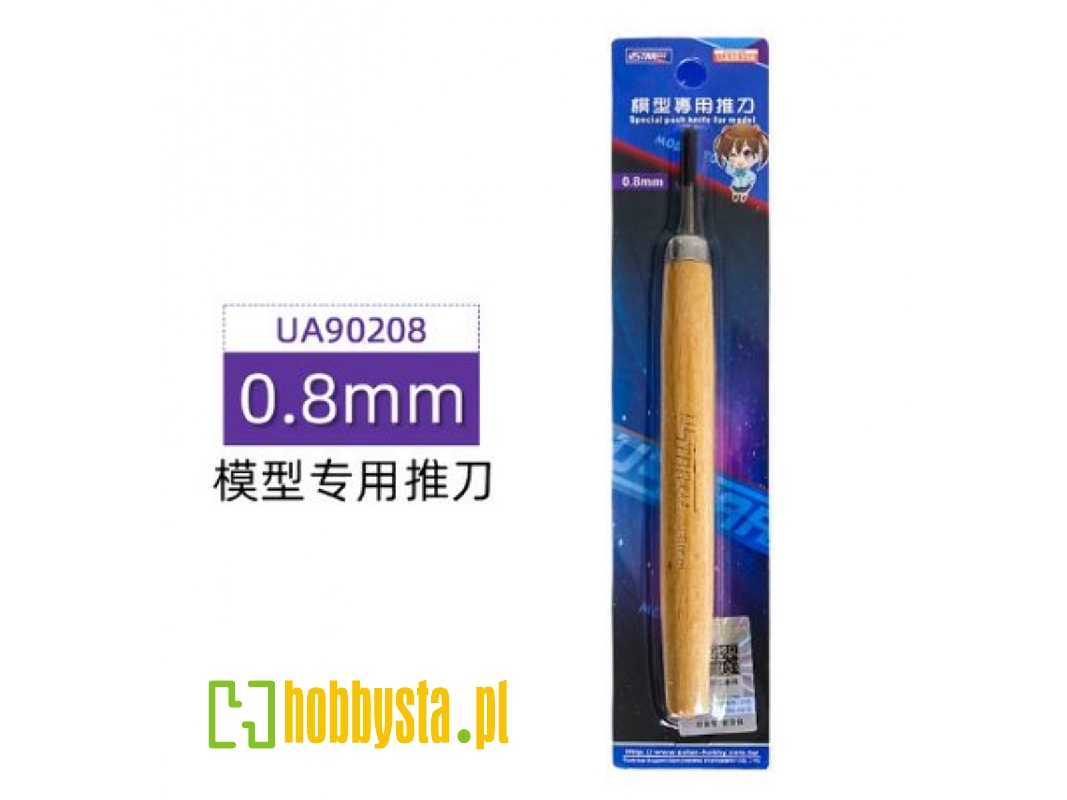 Line Engraver With Wooden Handle (0.8 Mm) - image 1