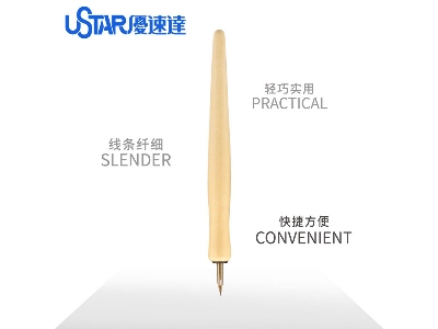 High-precision Panel Line Pen (Wooden Handle) - image 2