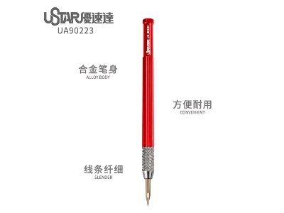 High-precision Panel Line Pen (Metal Handle) - image 4