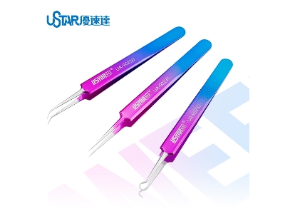 Colorful Tweezers - Curved (1 Piece) - image 3