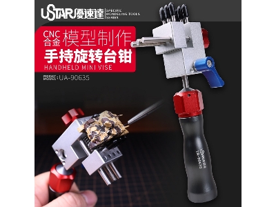 Handheld Mini Vise - image 1