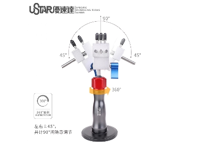 Handheld Mini Vise - image 4