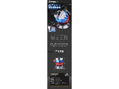 Spherical Rotary Vise - image 5