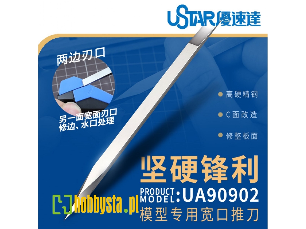 Stainless Steel Carving & Grinding Knife - image 1