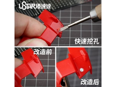 1.0 Mm Drilling Head - image 3