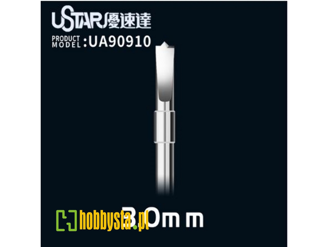 3.0 Mm Drilling Head - image 1