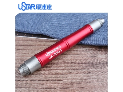 Alloy Universal Handle - image 2