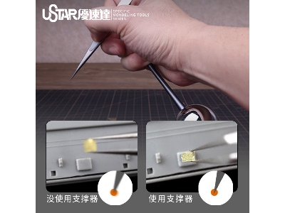 Tweezers Stabilizer - image 4