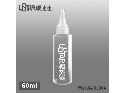 Paint Mixing Bottle 60 Ml (6 Pcs) - image 1