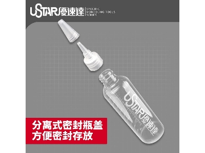 Paint Mixing Bottle 60 Ml (6 Pcs) - image 4