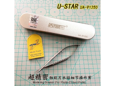 Modeling Scissor For Photo-etched Parts - image 2