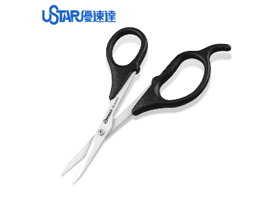 Ceramic Scissors - image 1