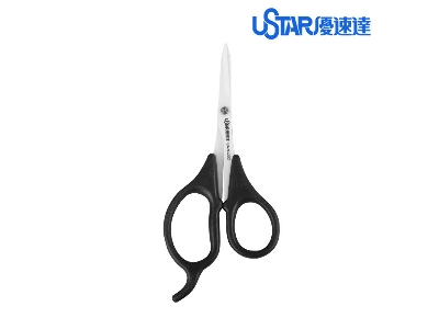 Ceramic Scissors - image 4