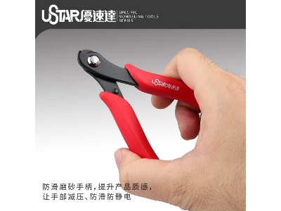 Wire Tube Cutting Pliers - image 4