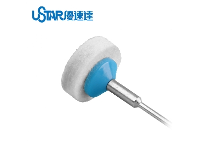 Mini Polishing Ball (3 In 1) - image 1