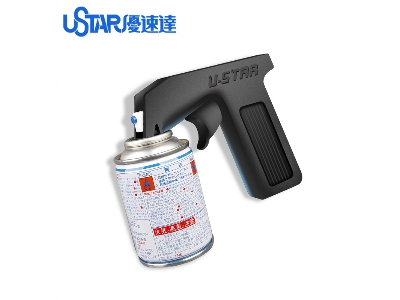 Spray Can Handle - image 1