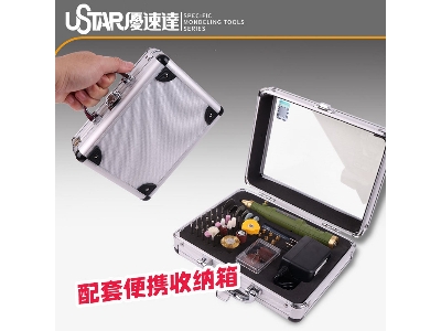 Mini Charging Type Grinding Machine Set - image 5