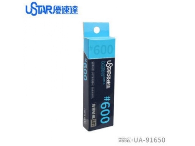 Pre-cut Adhesive Sandpaper 600# - image 1