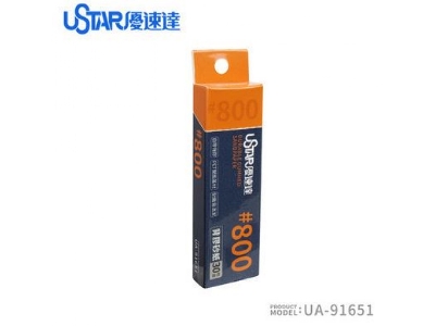 Pre-cut Adhesive Sandpaper 800# - image 1