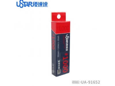 Pre-cut Adhesive Sandpaper 1000# - image 1