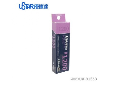 Pre-cut Adhesive Sandpaper 1200# - image 1