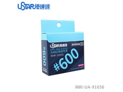 Soft Sandpaper 600# Sponge - image 1