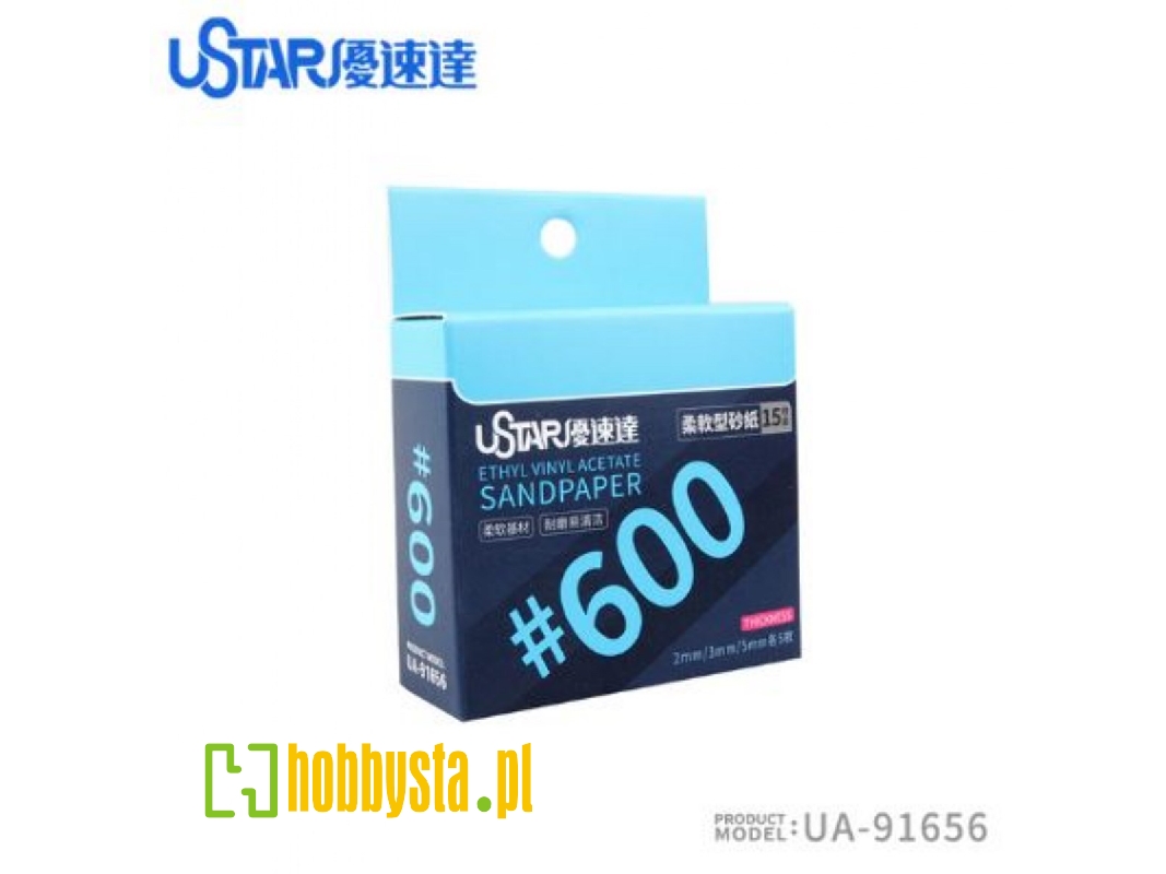 Soft Sandpaper 600# Sponge - image 1