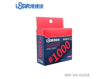 Soft Sandpaper 1000# Sponge - image 1