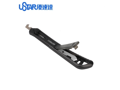 U-star Ua-91909 Plastic Cutter - image 4