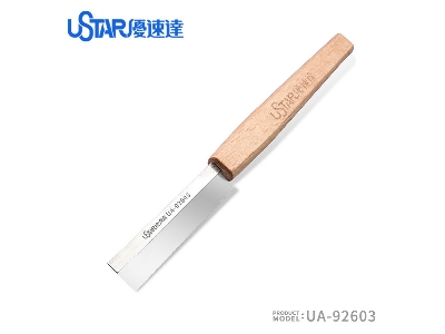 Labor Saving Hand Saw With Wooden Handle - image 5