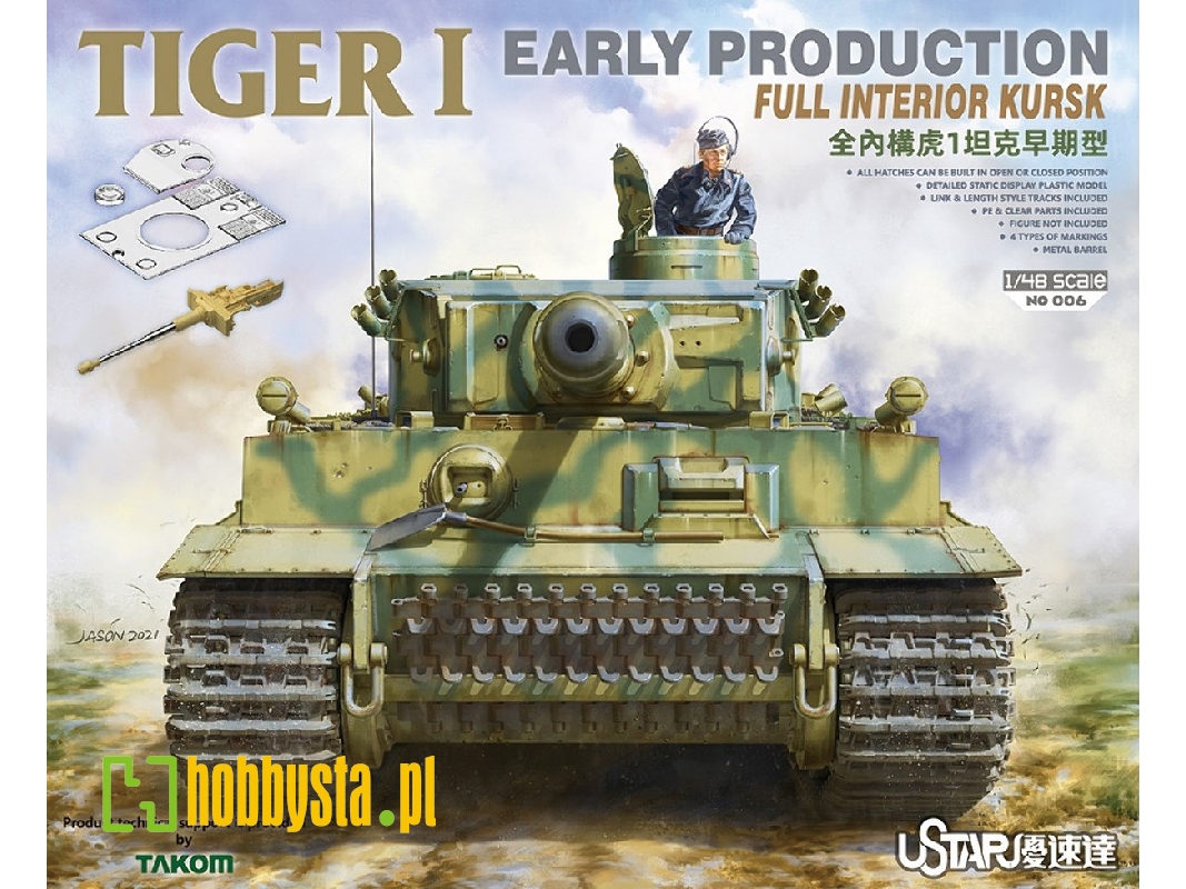 Tiger I Early Production (Full Interior) Kursk - image 1