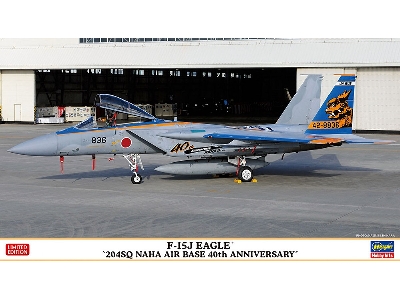 F-15j Eagle '204sq Naha Air Base 40th Anniversary' - image 1