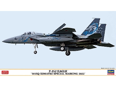 F-15j Eagle '303sq Komatsu Special Marking 2022' - image 1