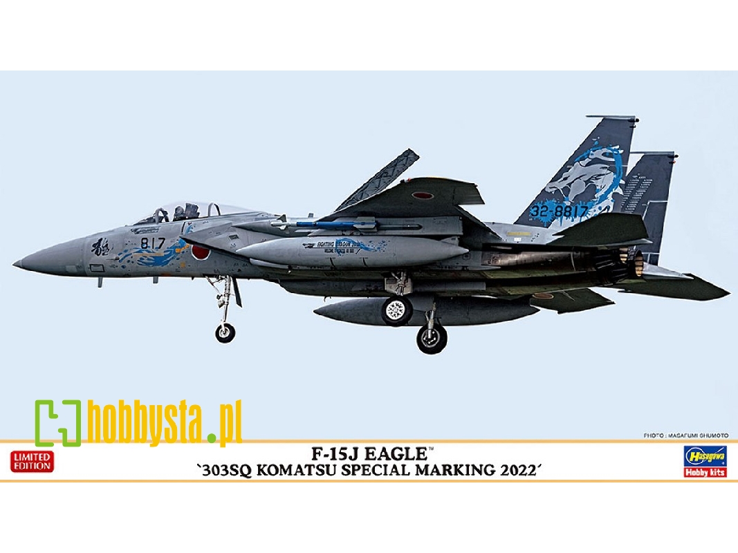 F-15j Eagle '303sq Komatsu Special Marking 2022' - image 1 F-15j Eagle '303sq Komatsu Special Marking 2022' - image 1