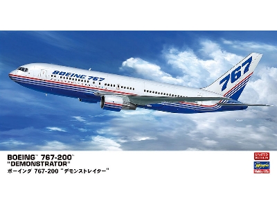 Boeing 767-200 'demonstrator' - image 1