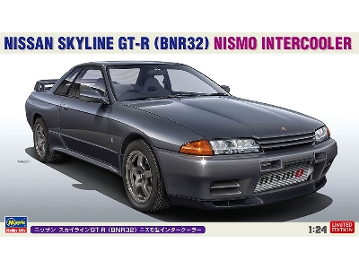 Nissan Skyline Gt-r (Bnr32) Nismo Intercooler - image 1